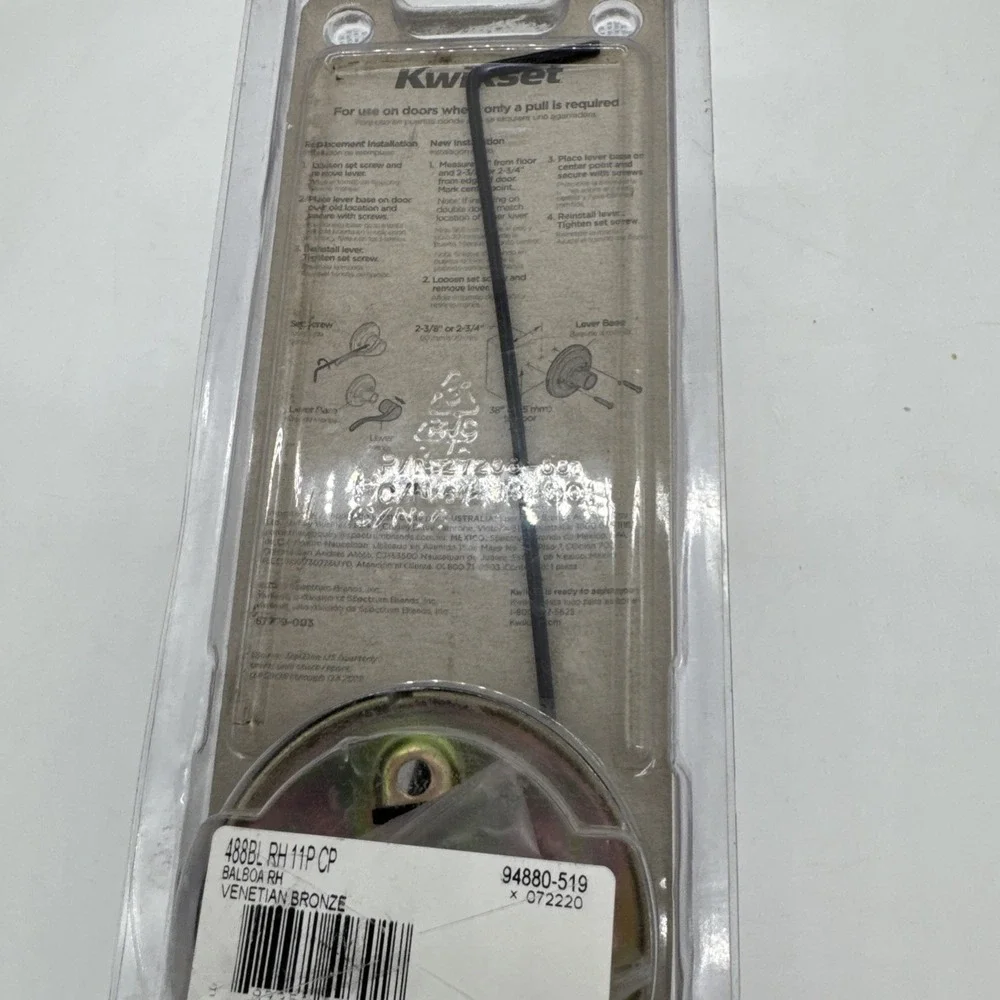Kwikset Venetian Bronze Balboa Round Right-Handed Half-Inactive/ Dummy 94880-519